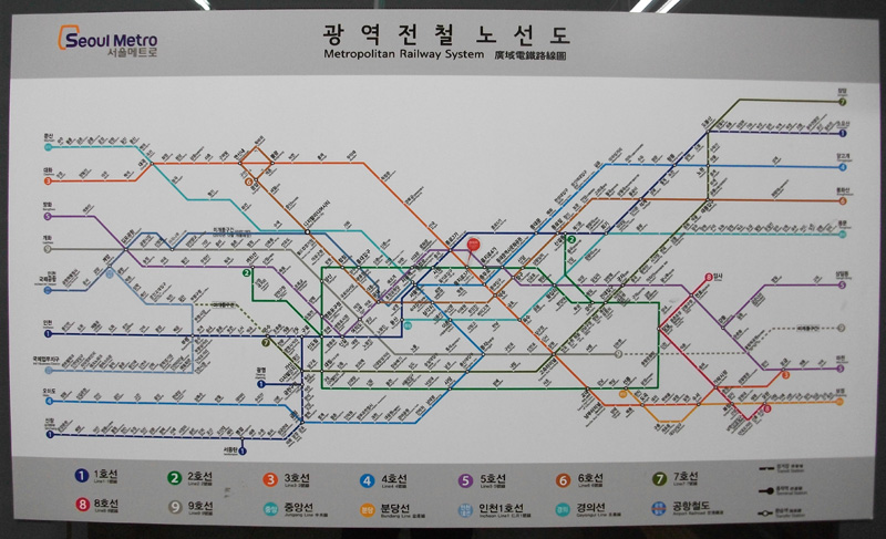 Seoul trains