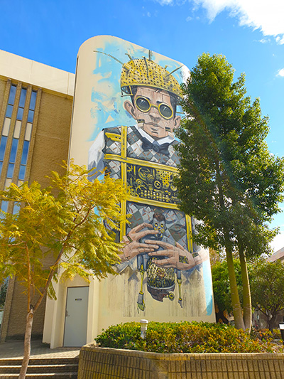 Western Australia street art
