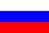 texture: rusland