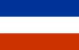 texture: yugoslavia